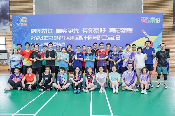 fa67c9dda81247439500448f785e9a31.jpg 图片11.jpg