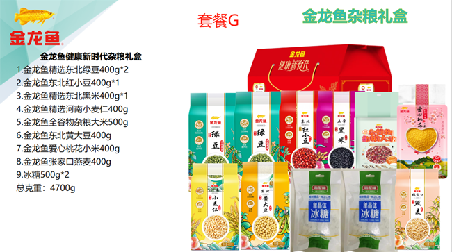 20f602ac3cdc4ffca2291a576f73d660.png 4.png