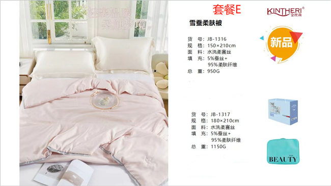 d23a170984554c97845e48bcc3da63a6.png 3.png